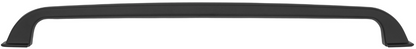Sawyer Transitional Pull - 256mm